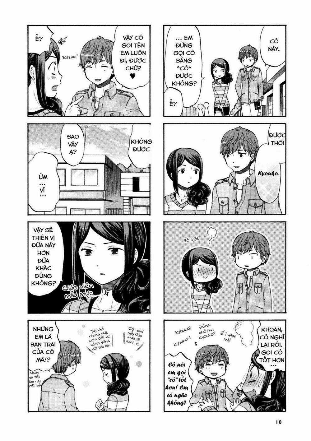 Sensei Lock-On! Chapter 1 trang 5