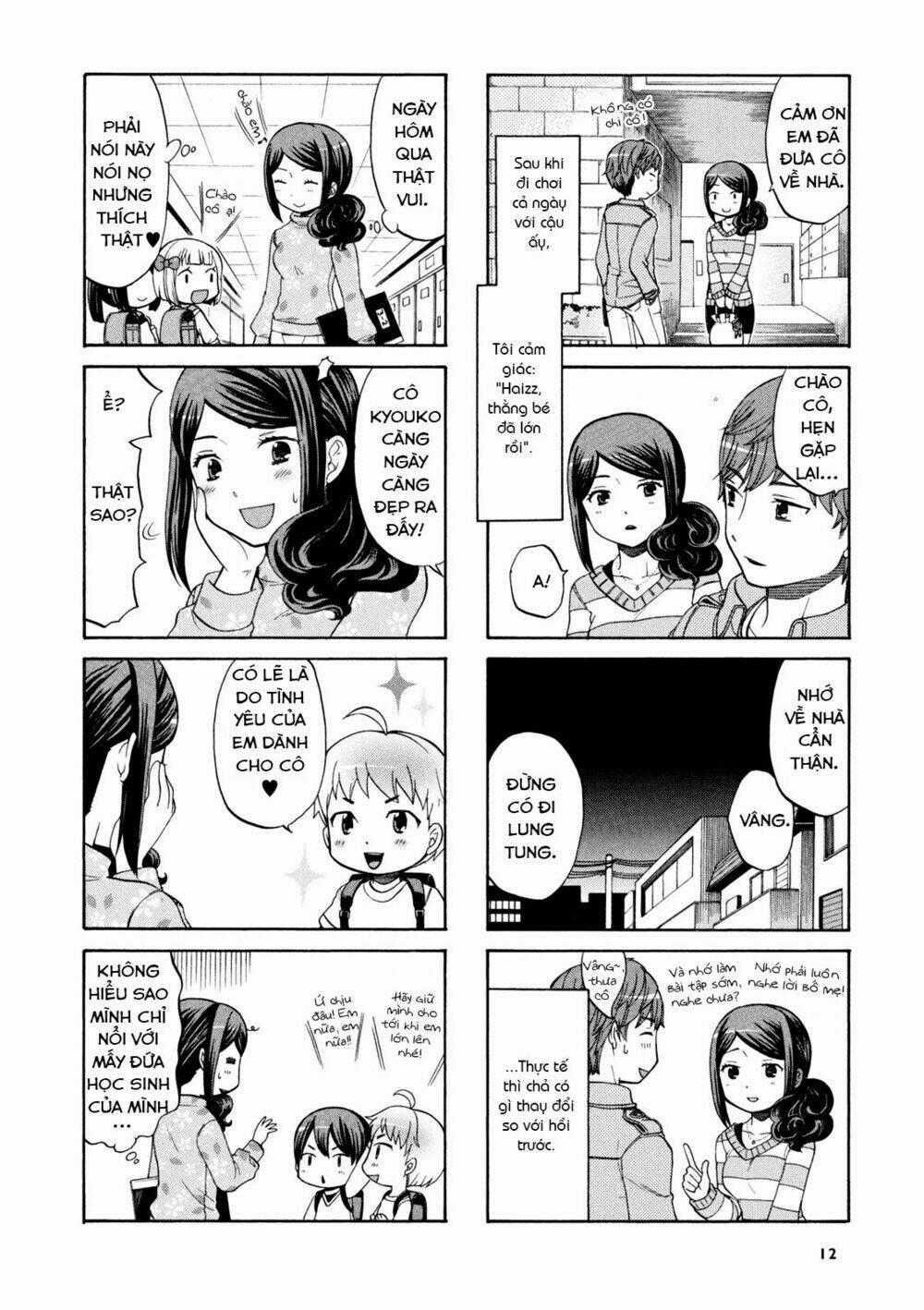 Sensei Lock-On! Chapter 1 trang 7