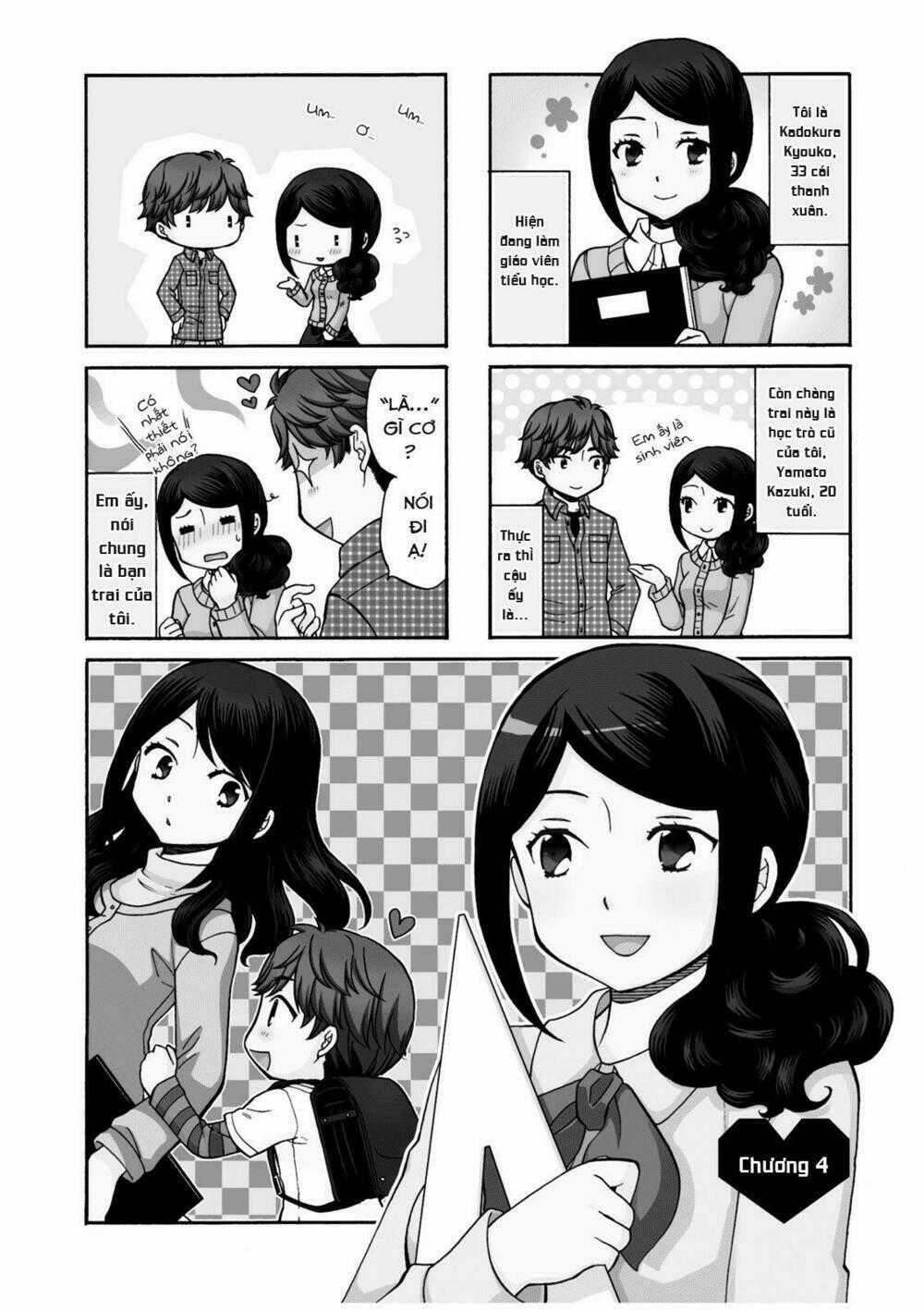 Sensei Lock-On! Chapter 4 trang 1