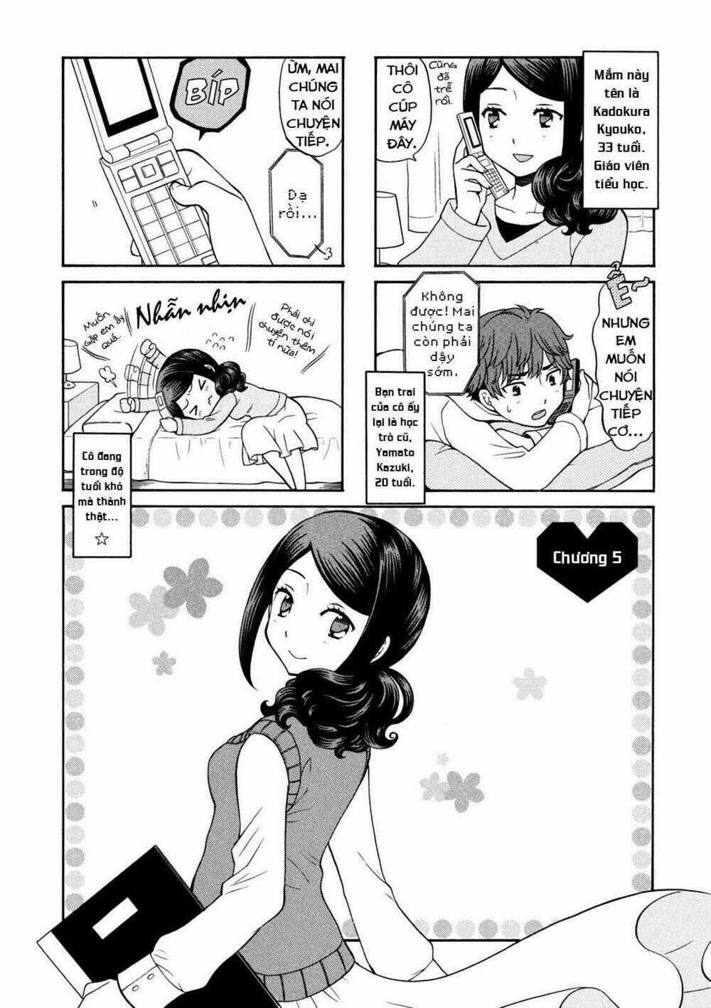 Sensei Lock-On! Chapter 5 trang 1