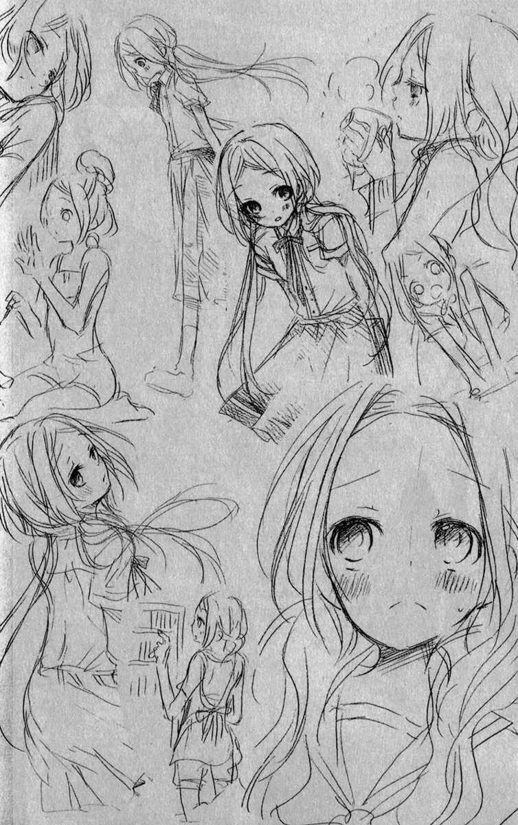 Sensei Ni Ageru Chapter 1 trang 45