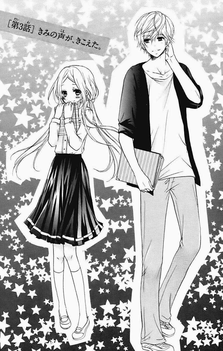 Sensei Ni Ageru Chapter 3 trang 2