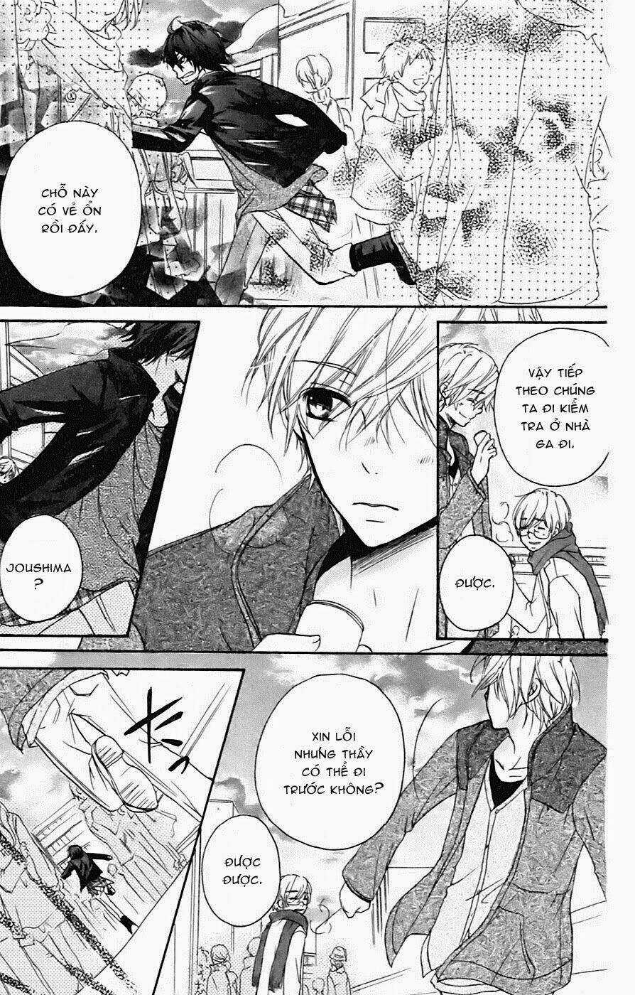 Sensei Ni Ageru Chapter 5 trang 21