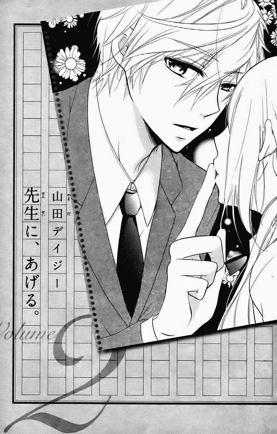 Sensei Ni Ageru Chapter 5 trang 3