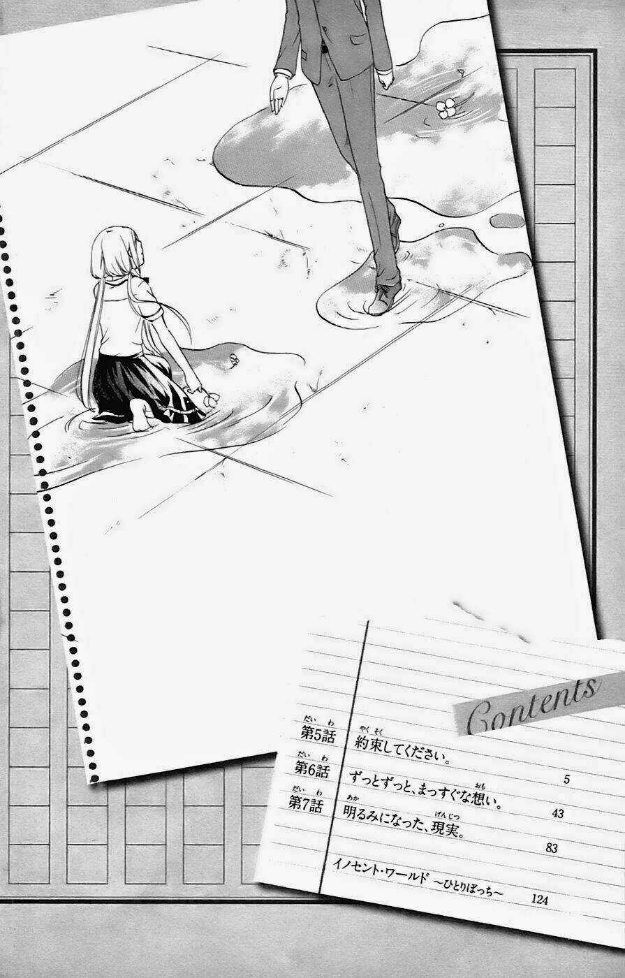 Sensei Ni Ageru Chapter 5 trang 6