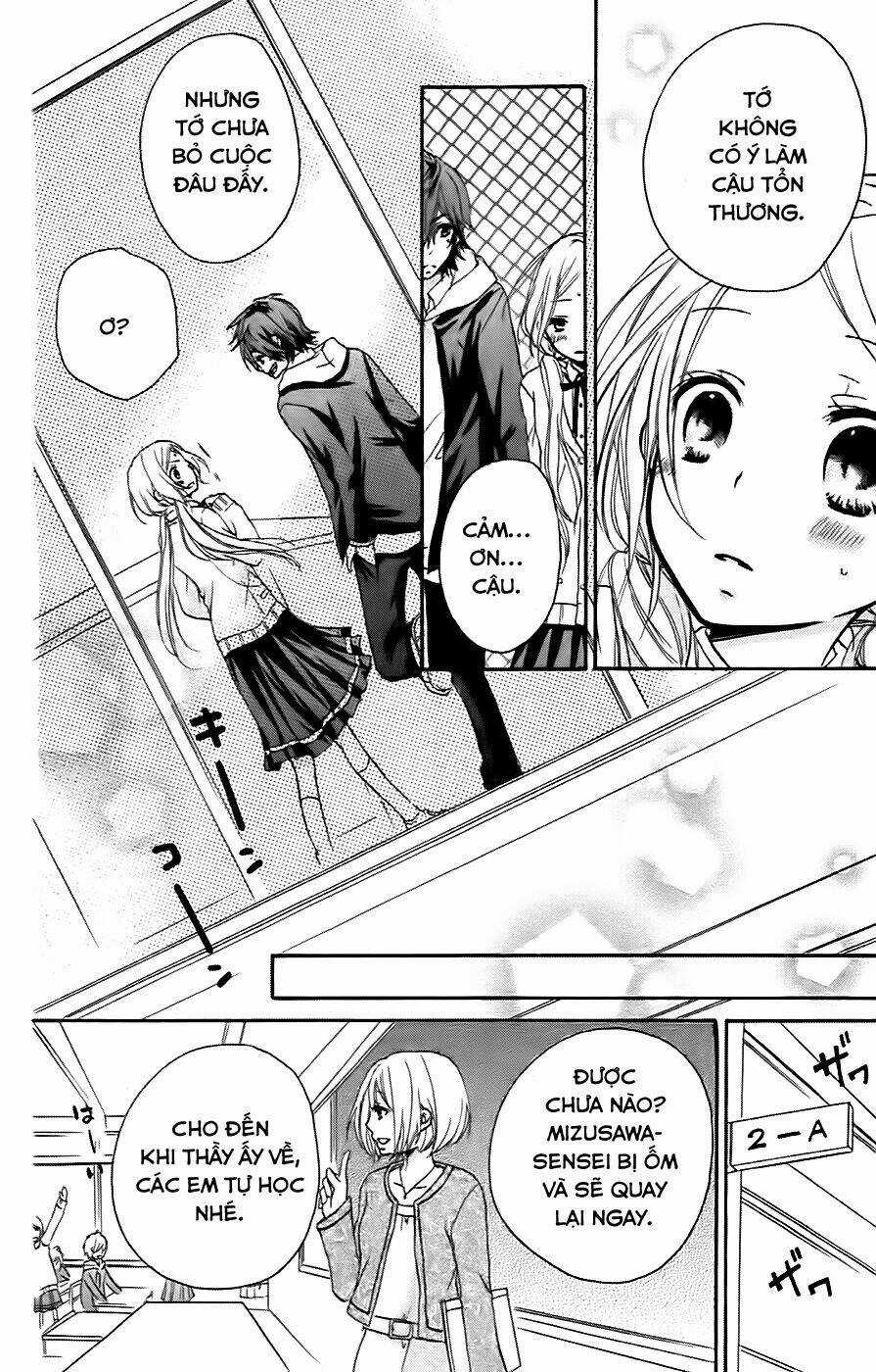 Sensei Ni Ageru Chapter 7 trang 12