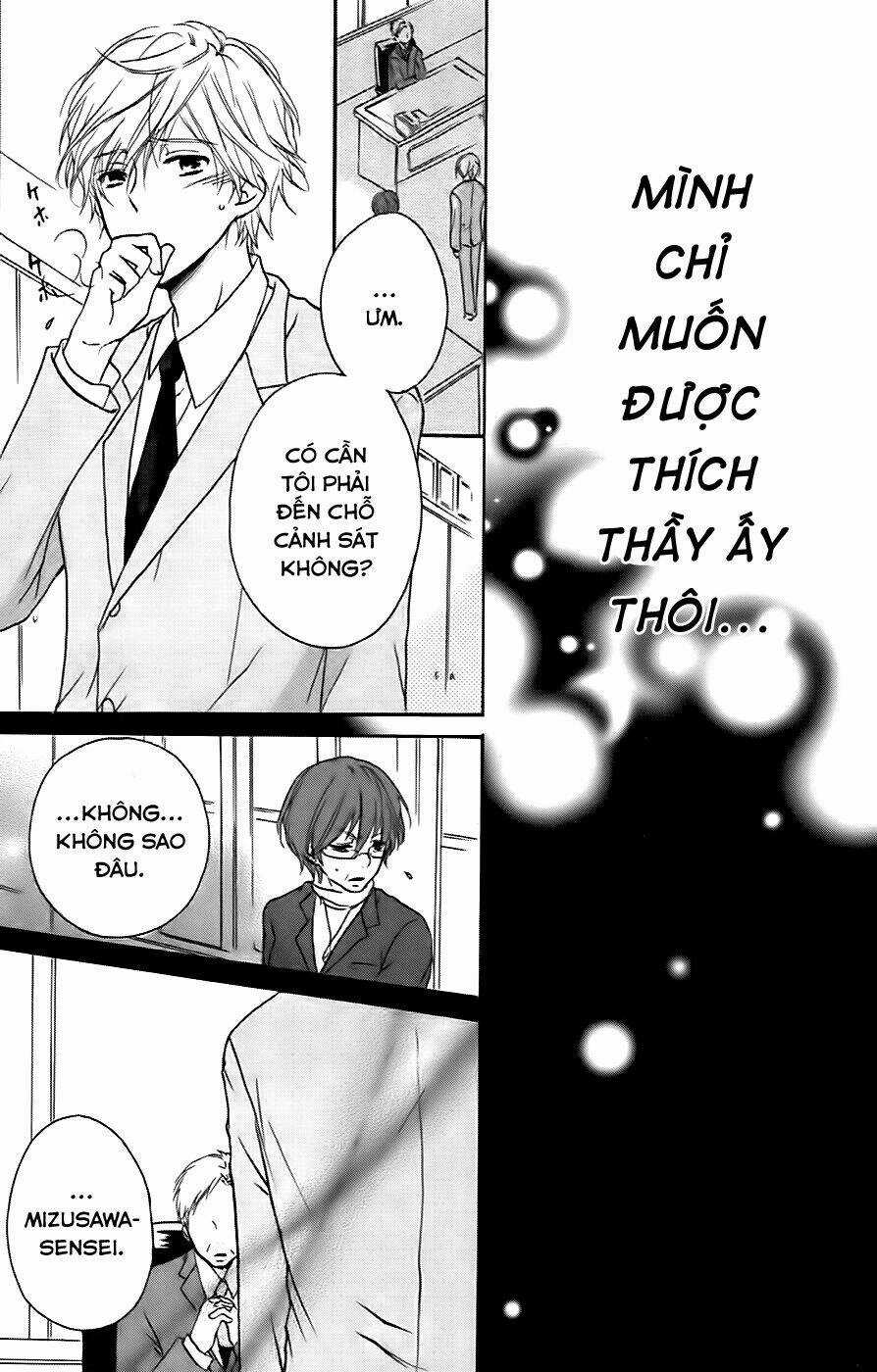 Sensei Ni Ageru Chapter 7 trang 33