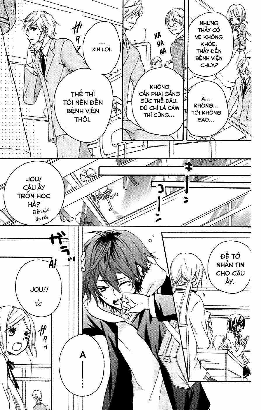 Sensei Ni Ageru Chapter 7 trang 7