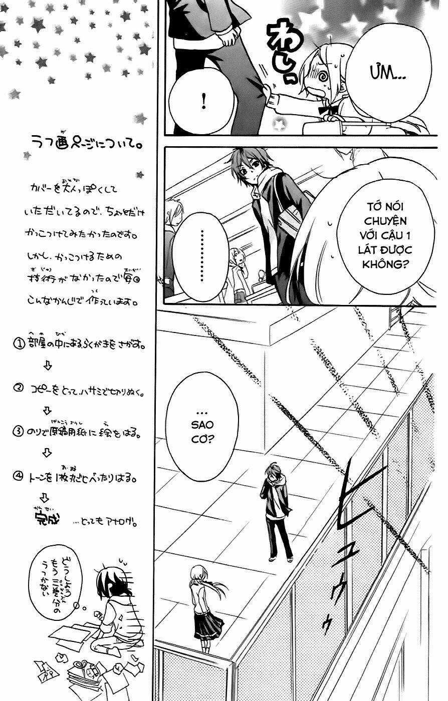 Sensei Ni Ageru Chapter 7 trang 9