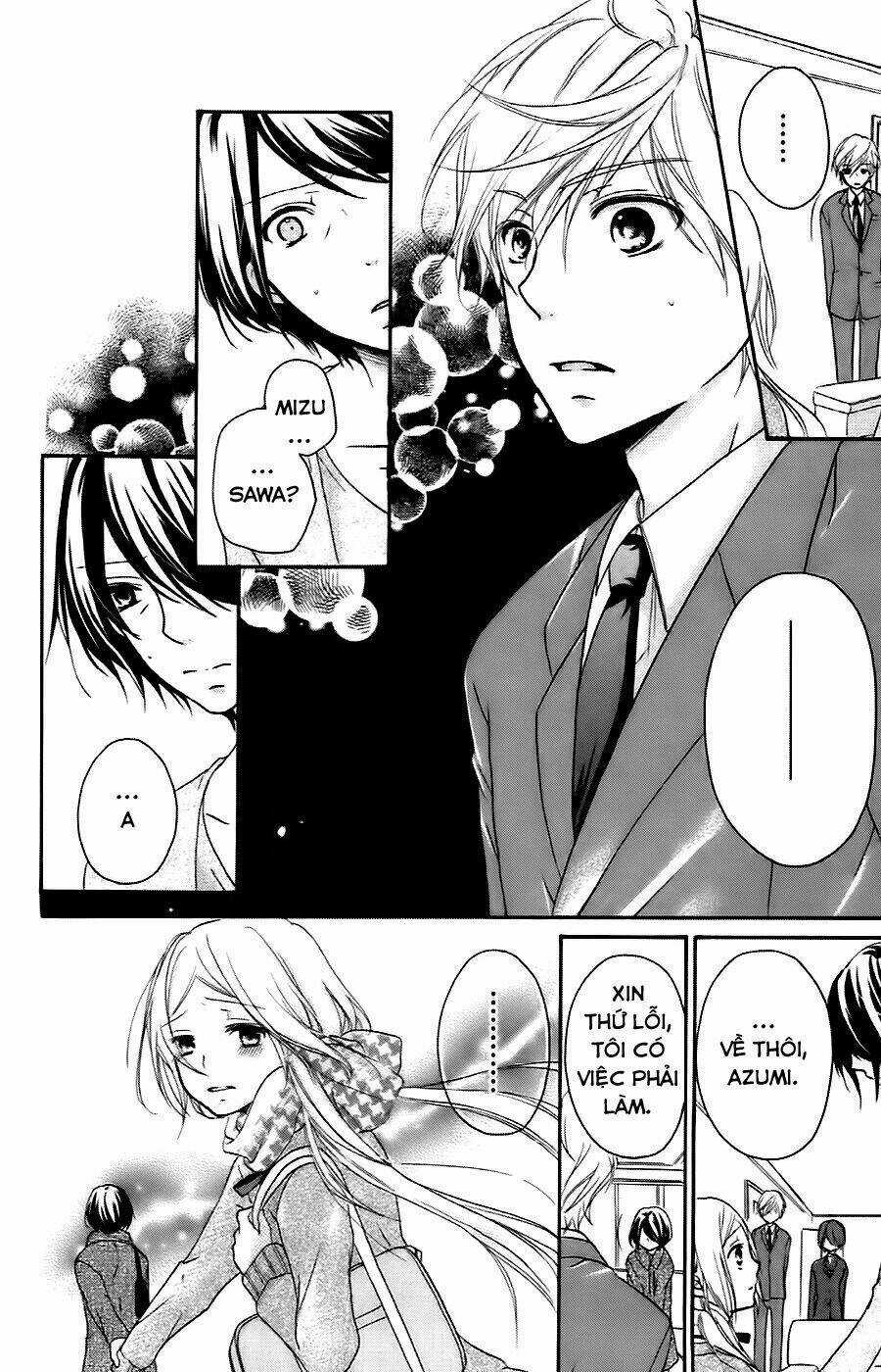 Sensei Ni Ageru Chapter 8 trang 12