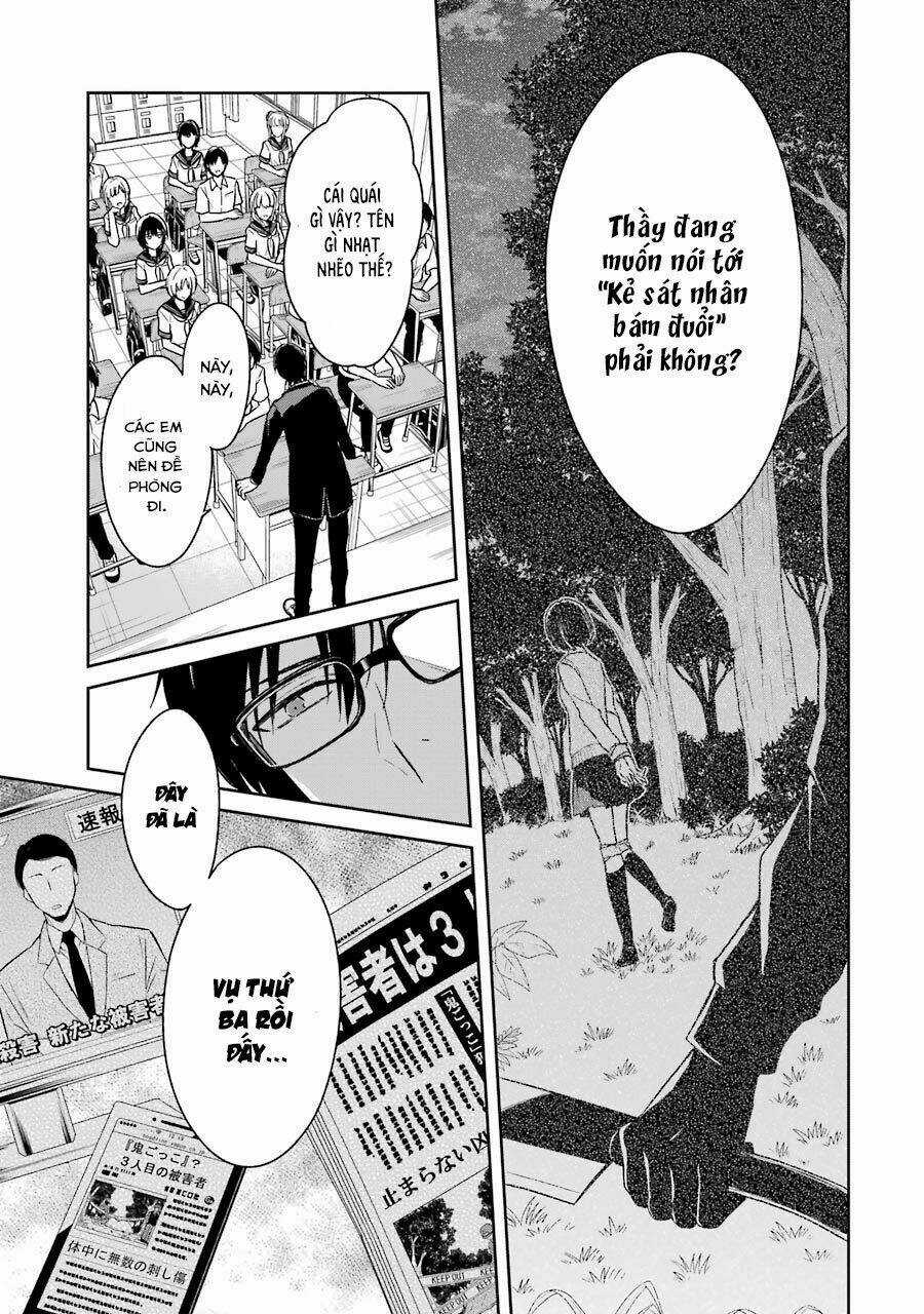 Sensei No Yasashi Koroshi Kata Chapter 1 trang 19