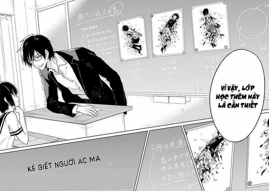 Sensei No Yasashi Koroshi Kata Chapter 1 trang 32