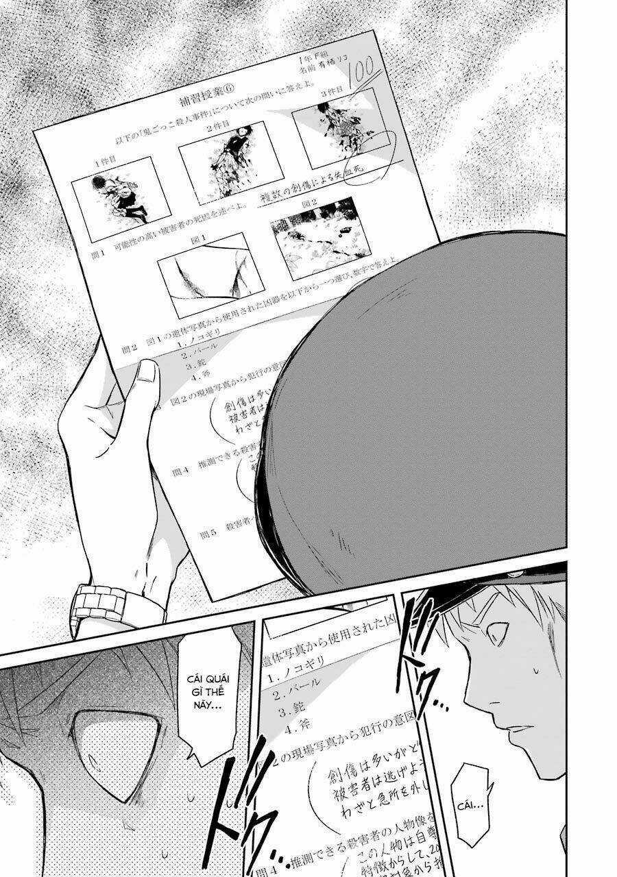 Sensei No Yasashi Koroshi Kata Chapter 1 trang 48