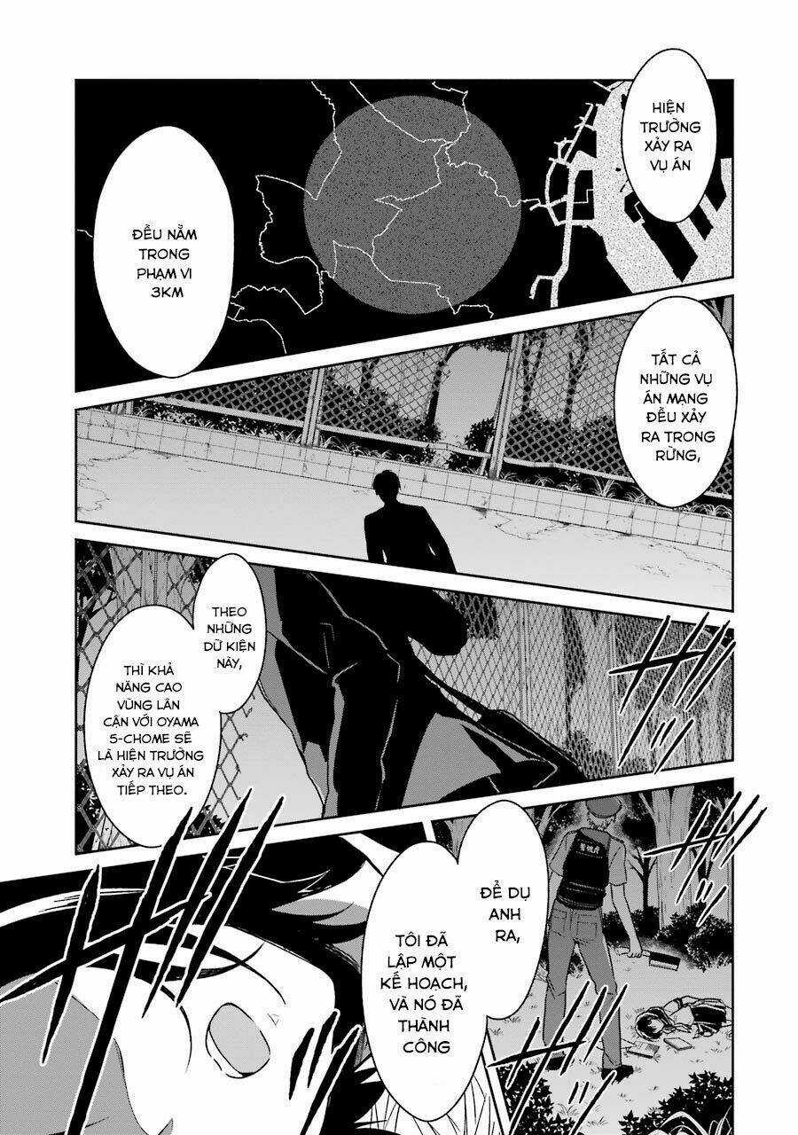 Sensei No Yasashi Koroshi Kata Chapter 1 trang 52