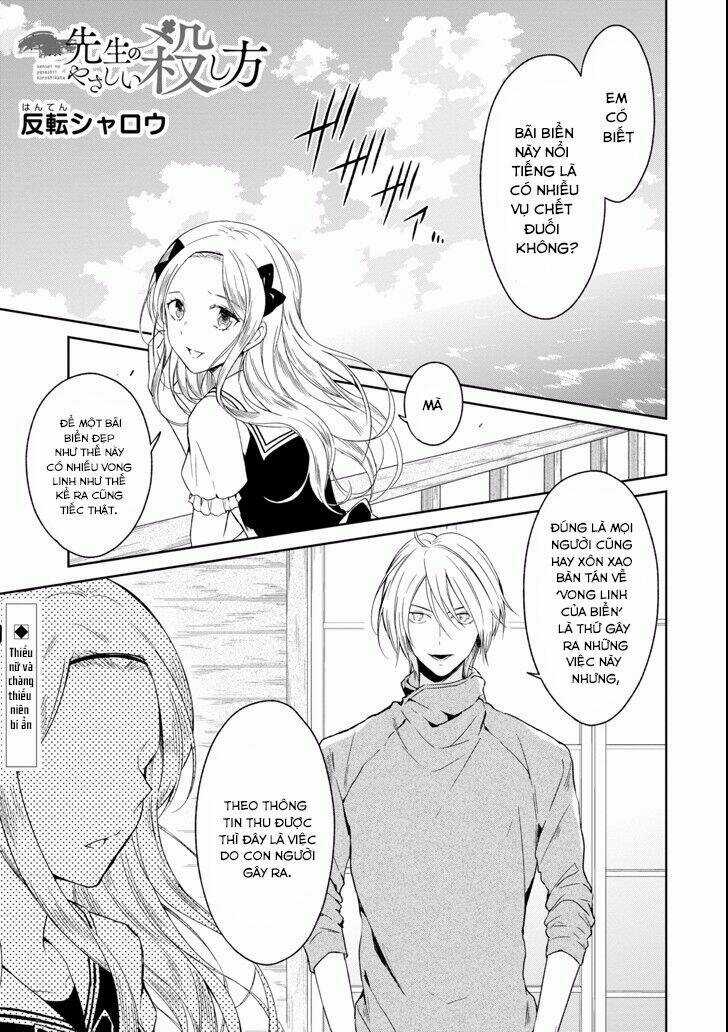 Sensei No Yasashi Koroshi Kata Chapter 4.1 trang 2