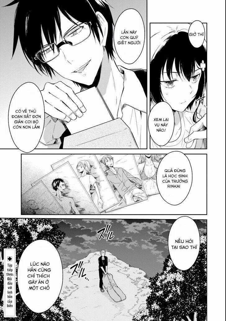 Sensei No Yasashi Koroshi Kata Chapter 4.2 trang 14