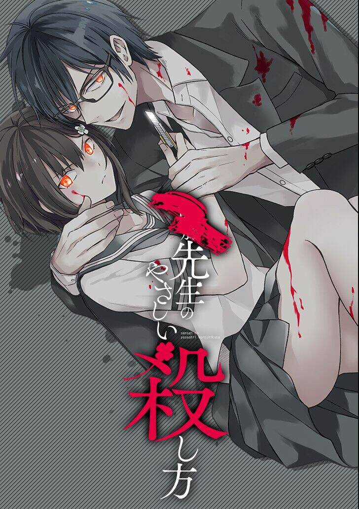 Sensei No Yasashi Koroshi Kata Chapter 4.2 trang 2