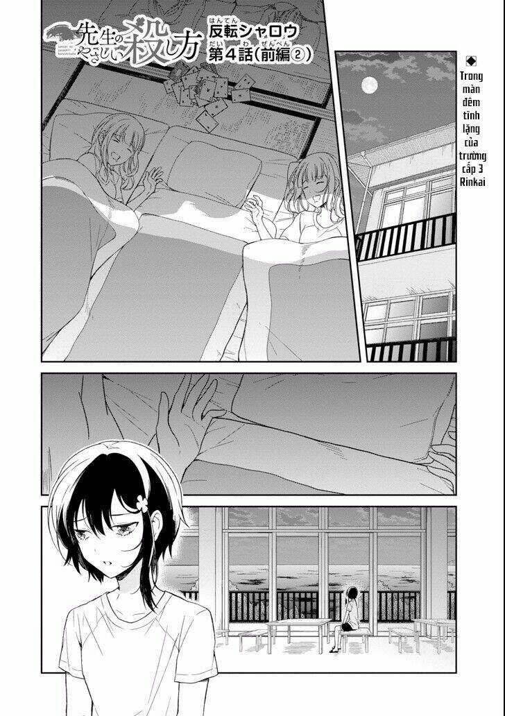 Sensei No Yasashi Koroshi Kata Chapter 4.2 trang 3