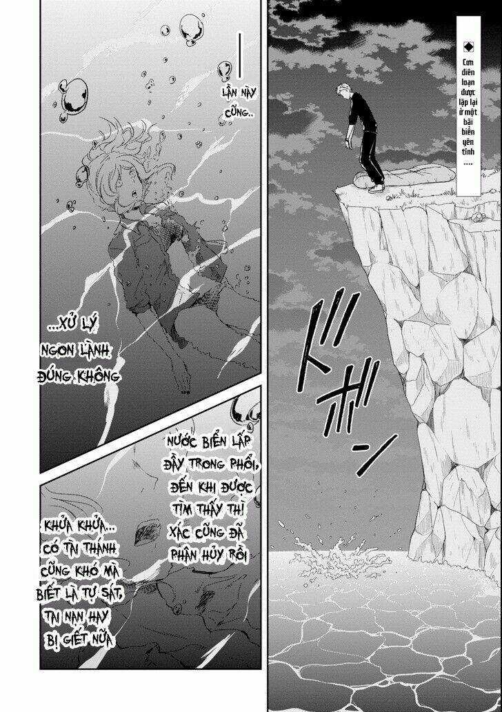 Sensei No Yasashi Koroshi Kata Chapter 4.3 trang 3