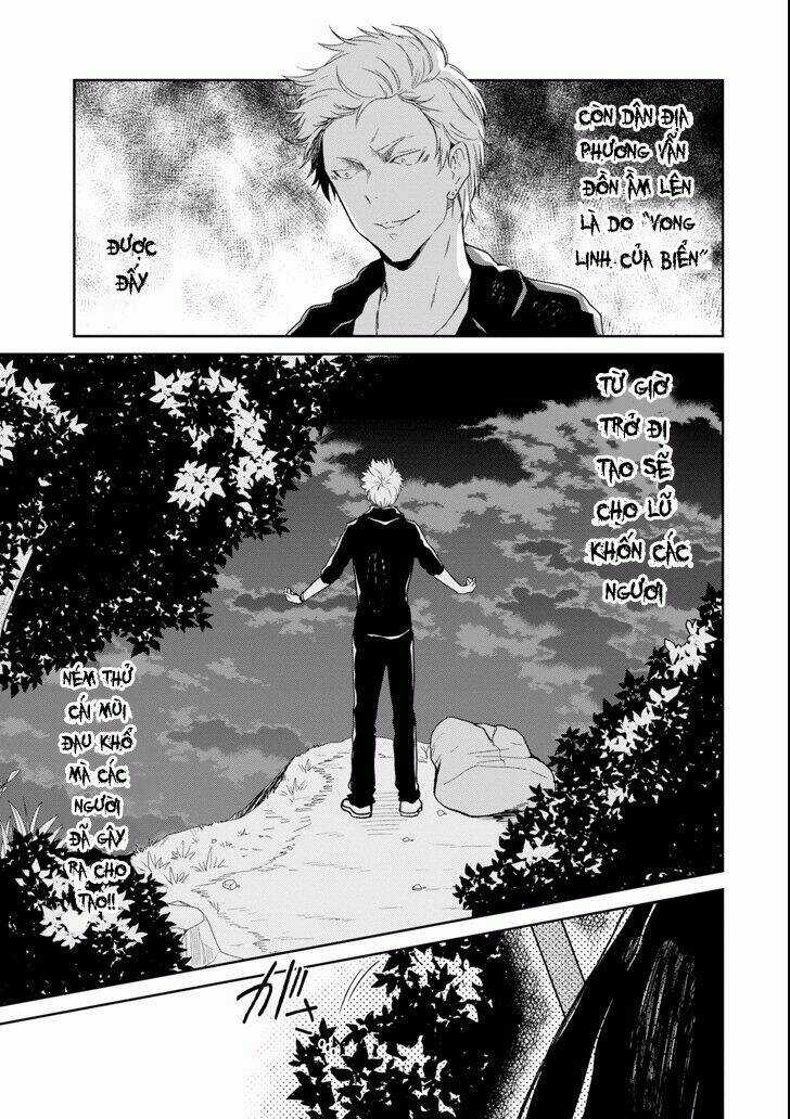 Sensei No Yasashi Koroshi Kata Chapter 4.3 trang 4