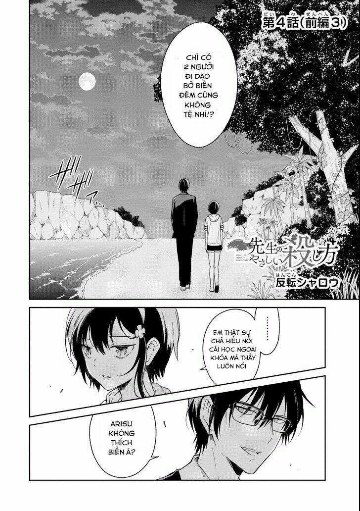 Sensei No Yasashi Koroshi Kata Chapter 4.3 trang 5