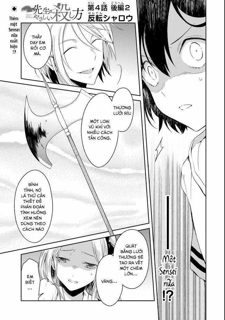 Sensei No Yasashi Koroshi Kata Chapter 4.5 trang 2