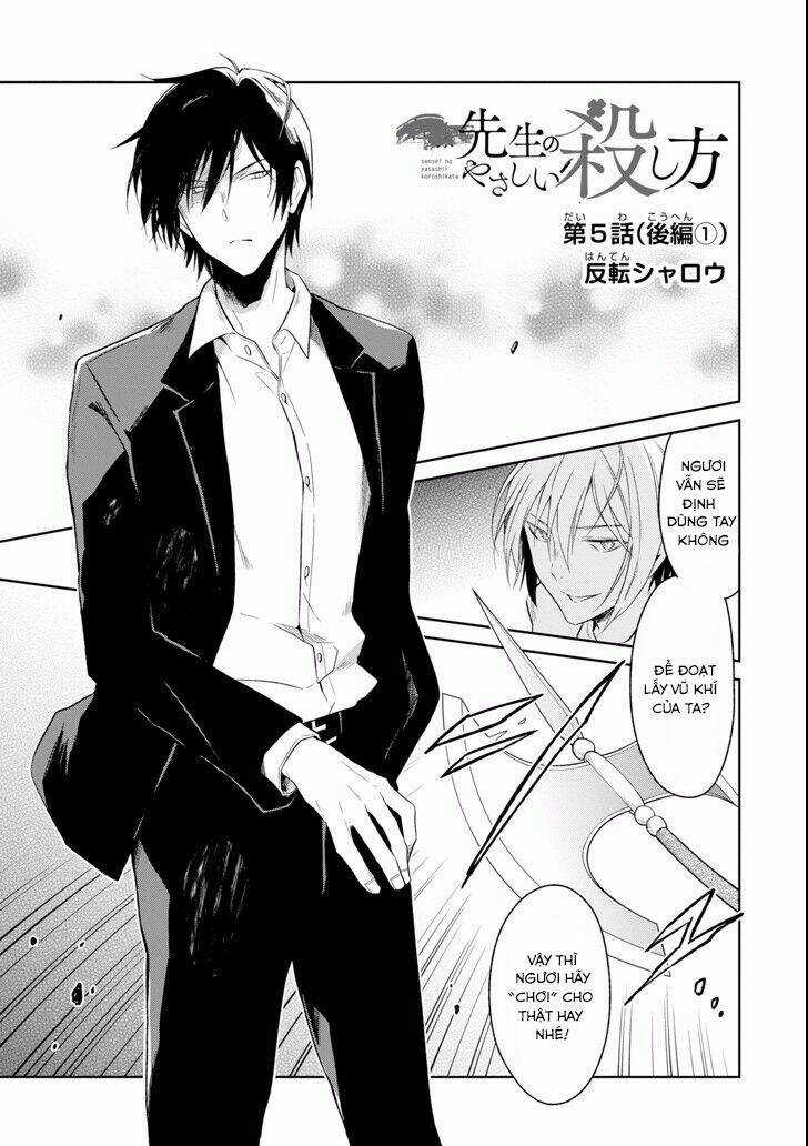 Sensei No Yasashi Koroshi Kata Chapter 5.4 trang 3