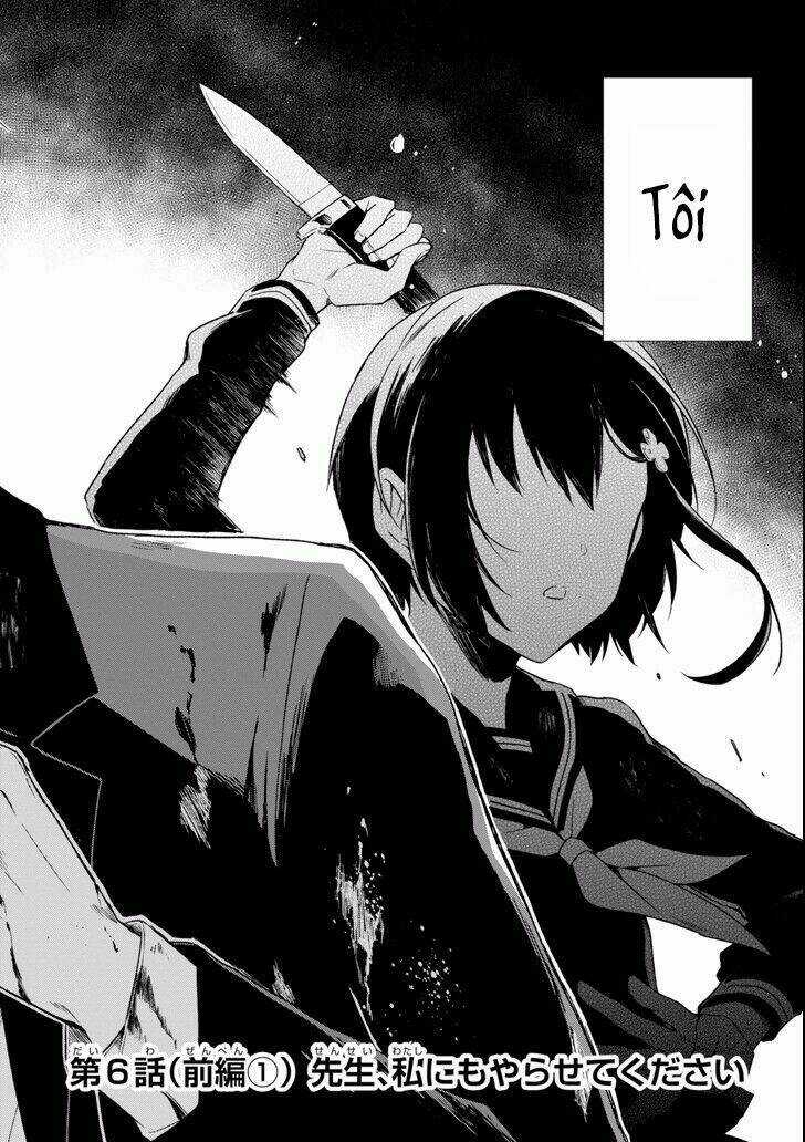 Sensei No Yasashi Koroshi Kata Chapter 6.1 trang 4