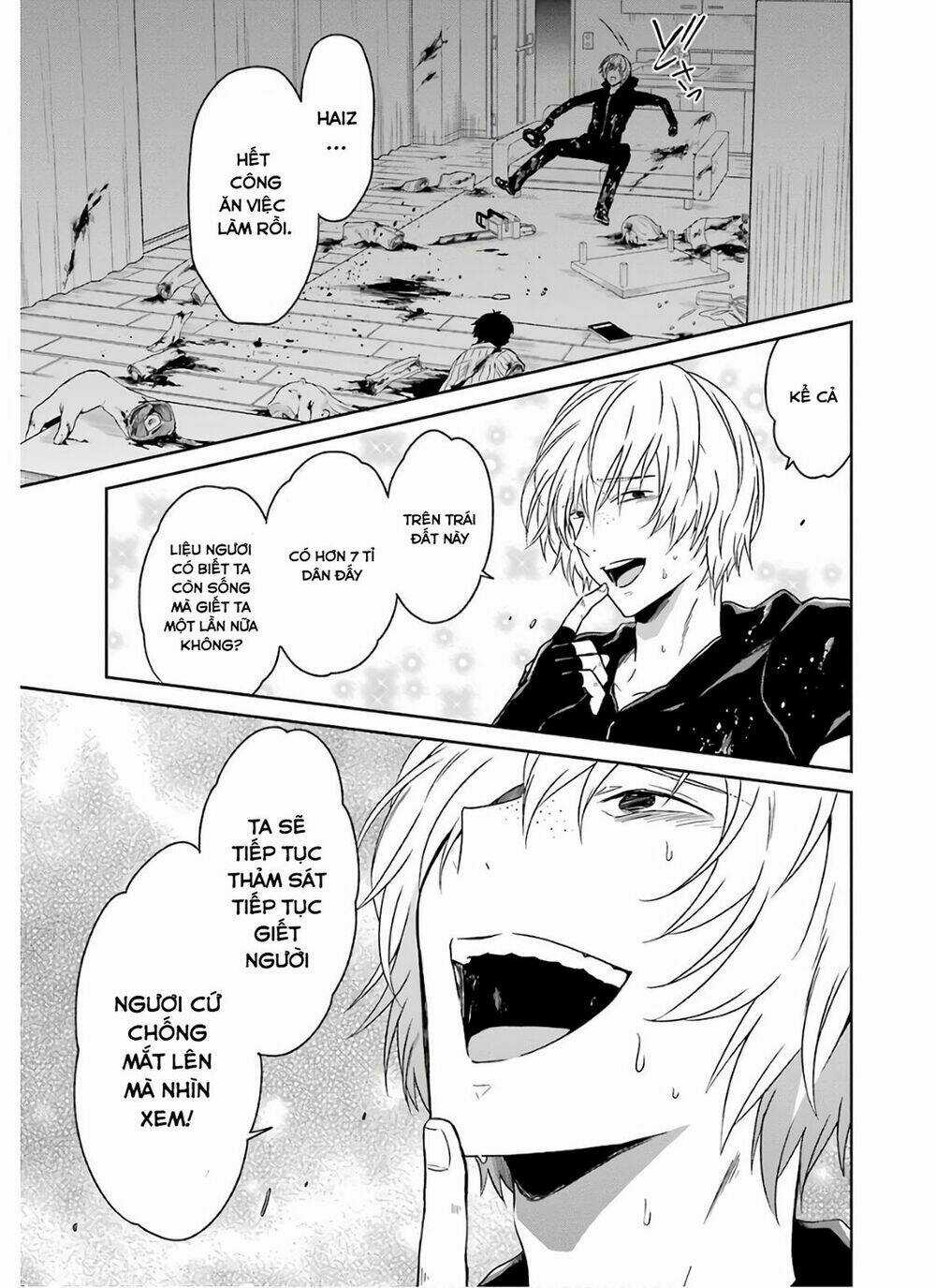 Sensei No Yasashi Koroshi Kata Chapter 6.4 trang 3