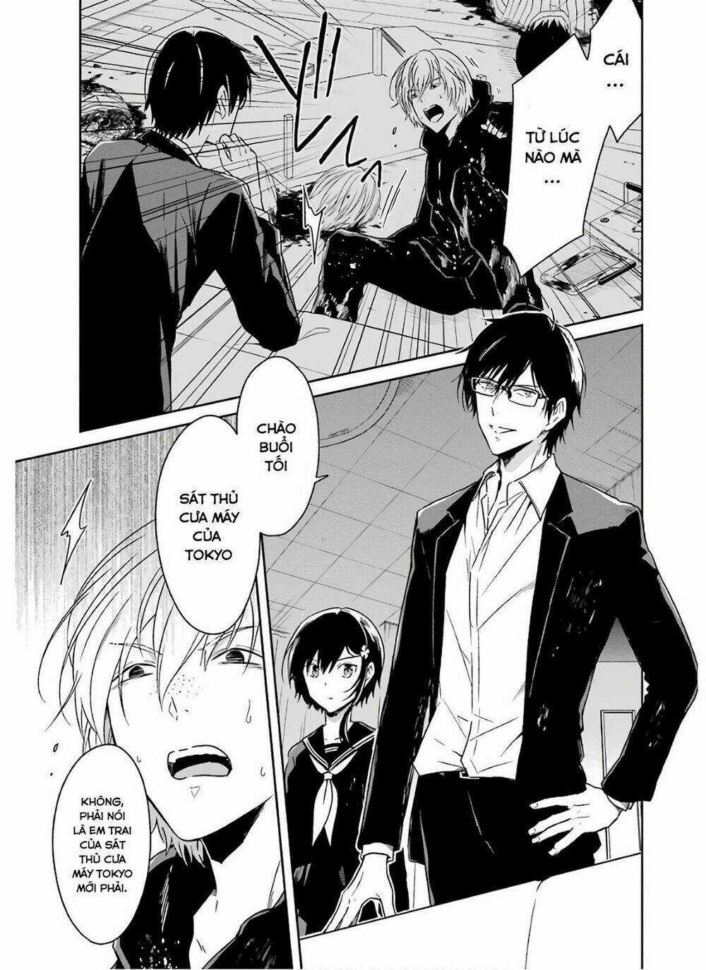 Sensei No Yasashi Koroshi Kata Chapter 6.4 trang 5