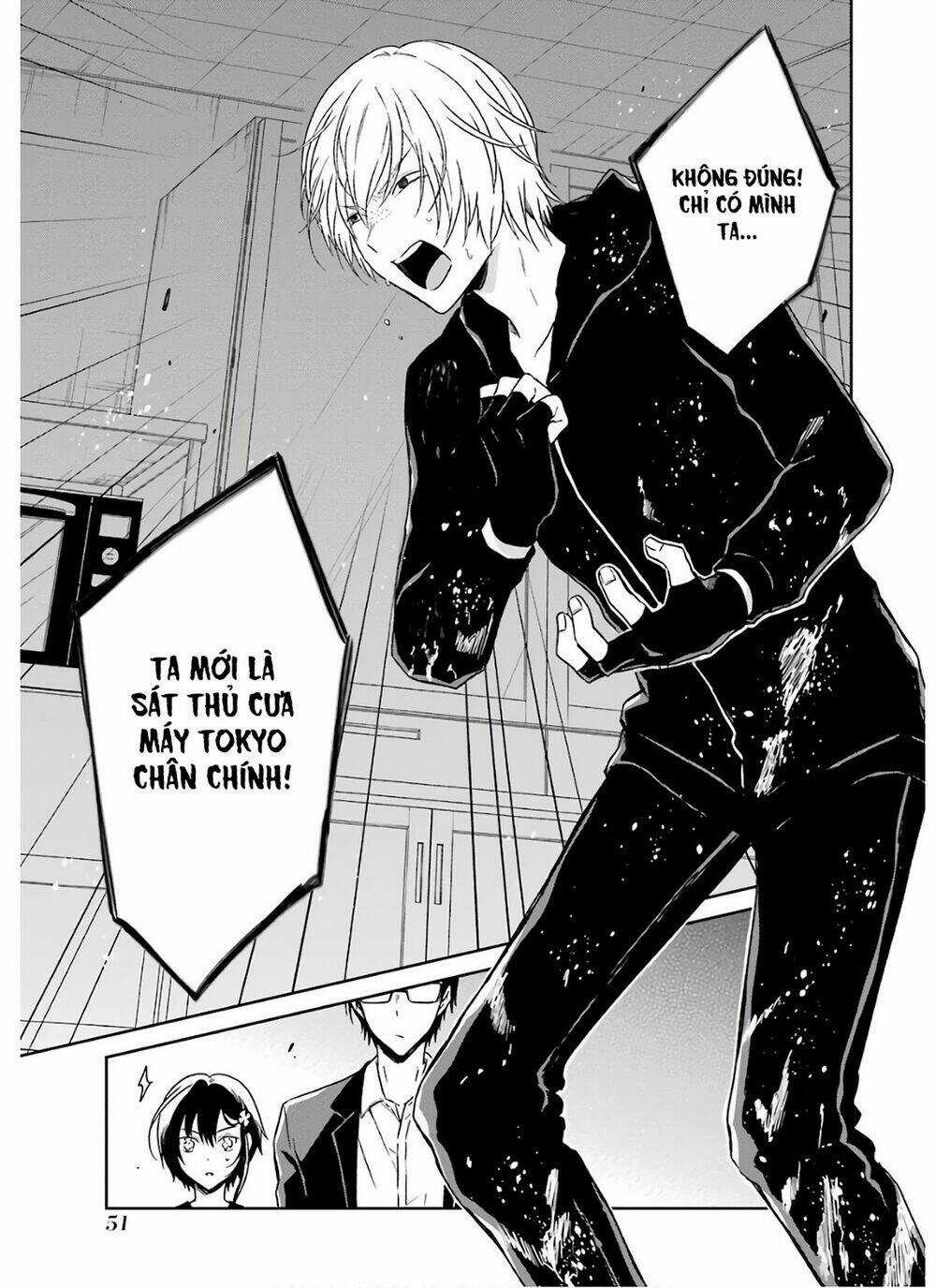 Sensei No Yasashi Koroshi Kata Chapter 6.4 trang 7