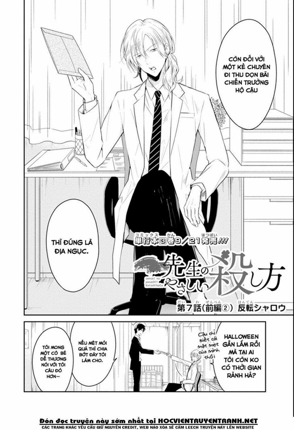 Sensei No Yasashi Koroshi Kata Chapter 7.2 trang 2