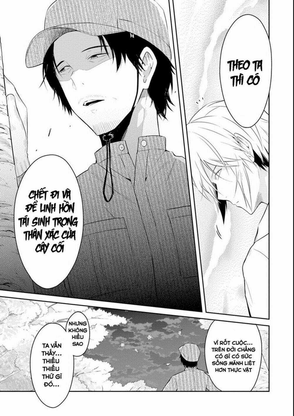 Sensei No Yasashi Koroshi Kata Chapter 7.3 trang 5