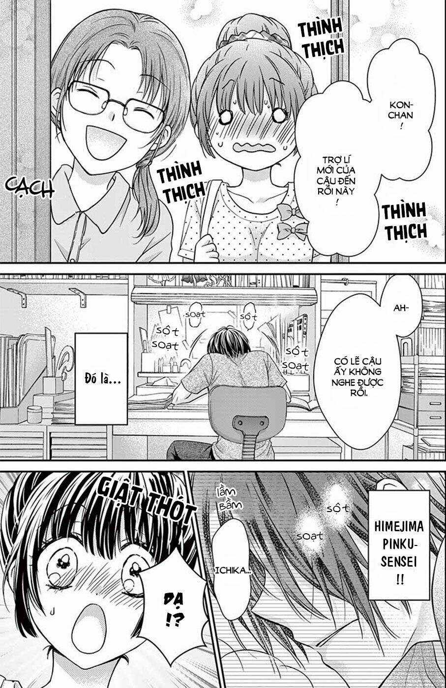 Sensei 〆Shimekiri Made Matte! Chapter 4 trang 13