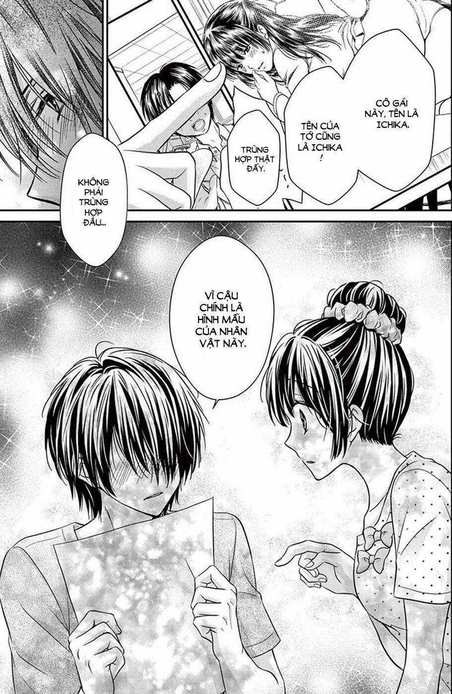 Sensei 〆Shimekiri Made Matte! Chapter 4 trang 25