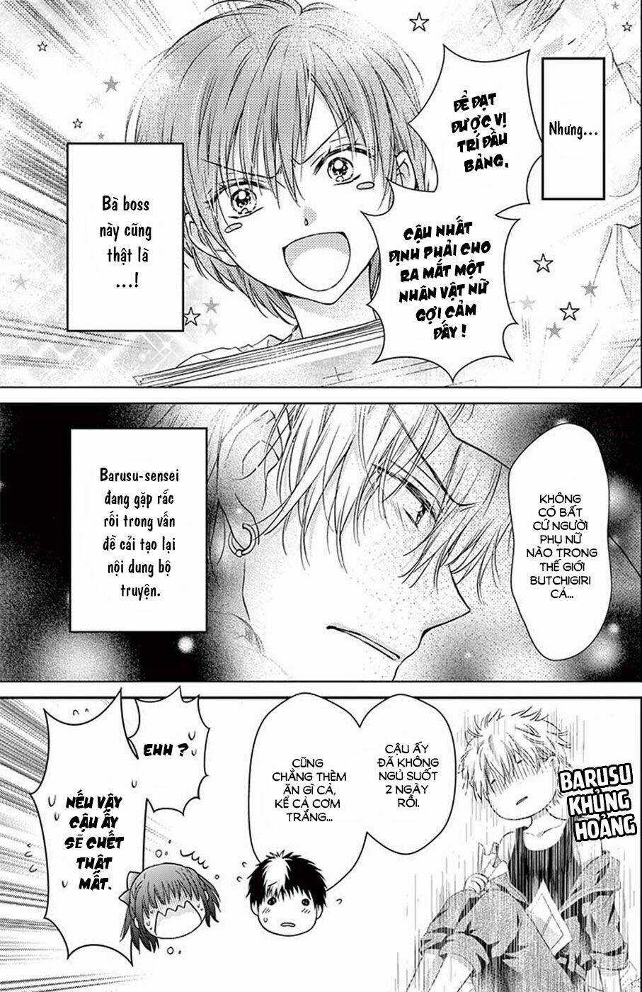 Sensei 〆Shimekiri Made Matte! Chapter 4 trang 7