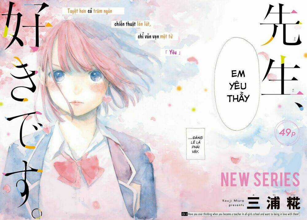 Sensei, Suki Desu Chapter 1 trang 2