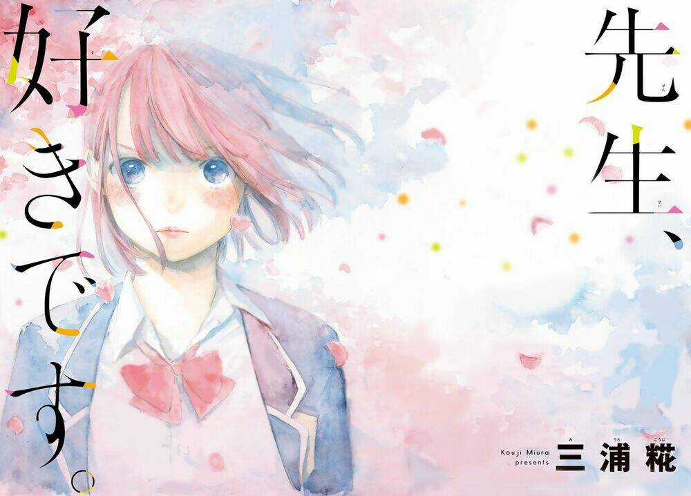 Sensei, Suki Desu Chapter 1 trang 3