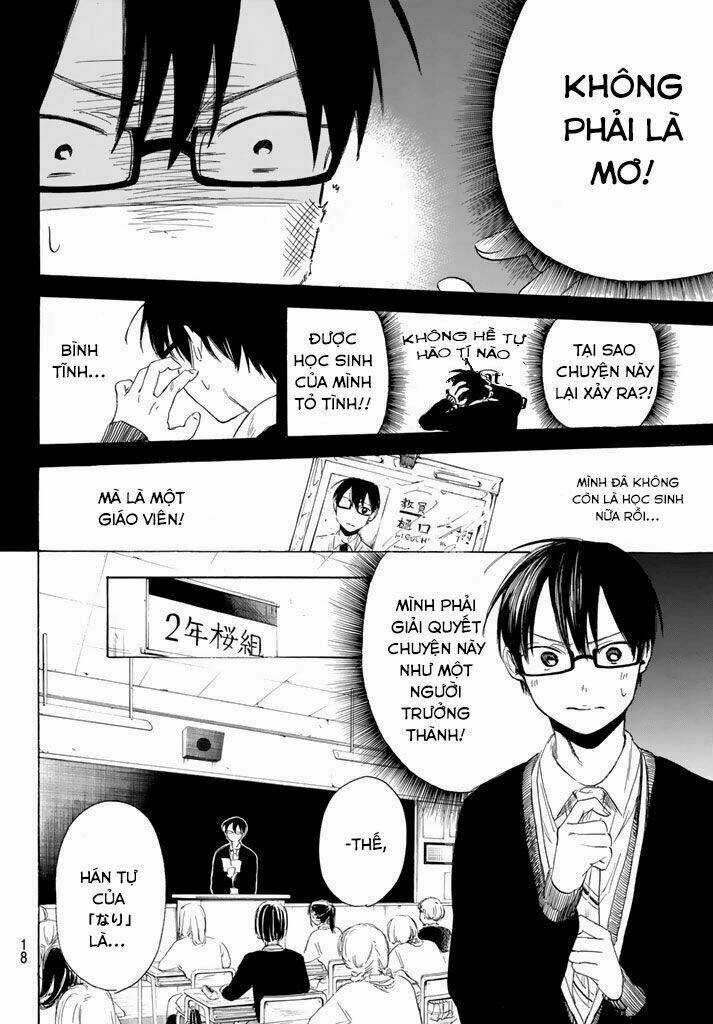 Sensei, Suki Desu Chapter 1 trang 7