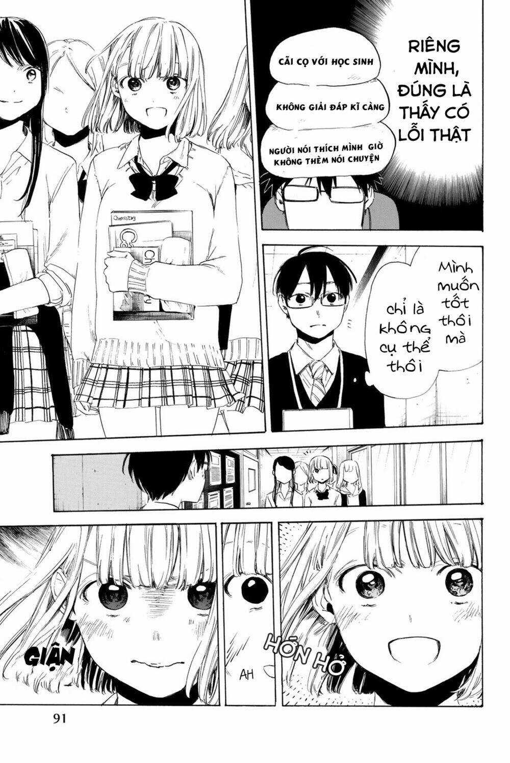 Sensei, Suki Desu Chapter 10 trang 7