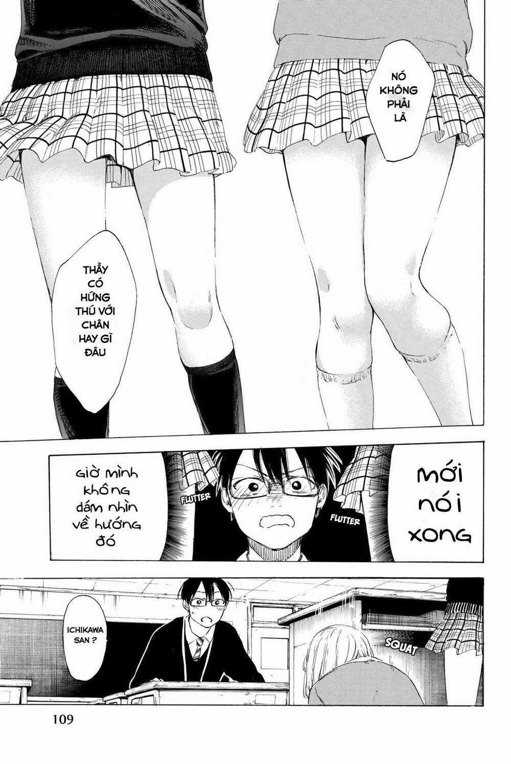 Sensei, Suki Desu Chapter 11 trang 4