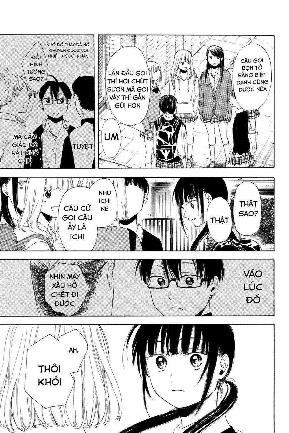 Sensei, Suki Desu Chapter 12 trang 17