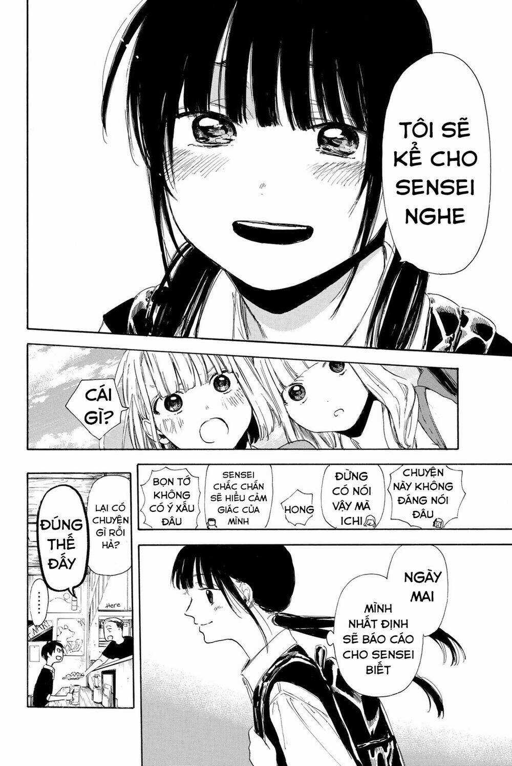Sensei, Suki Desu Chapter 12 trang 19
