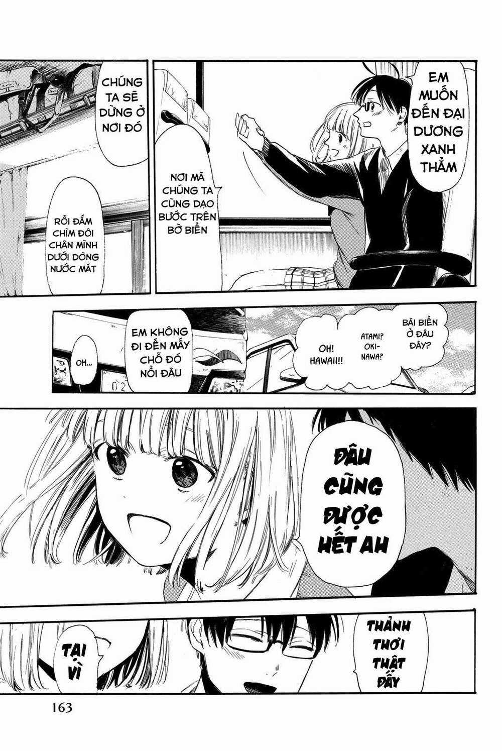 Sensei, Suki Desu Chapter 13 trang 15