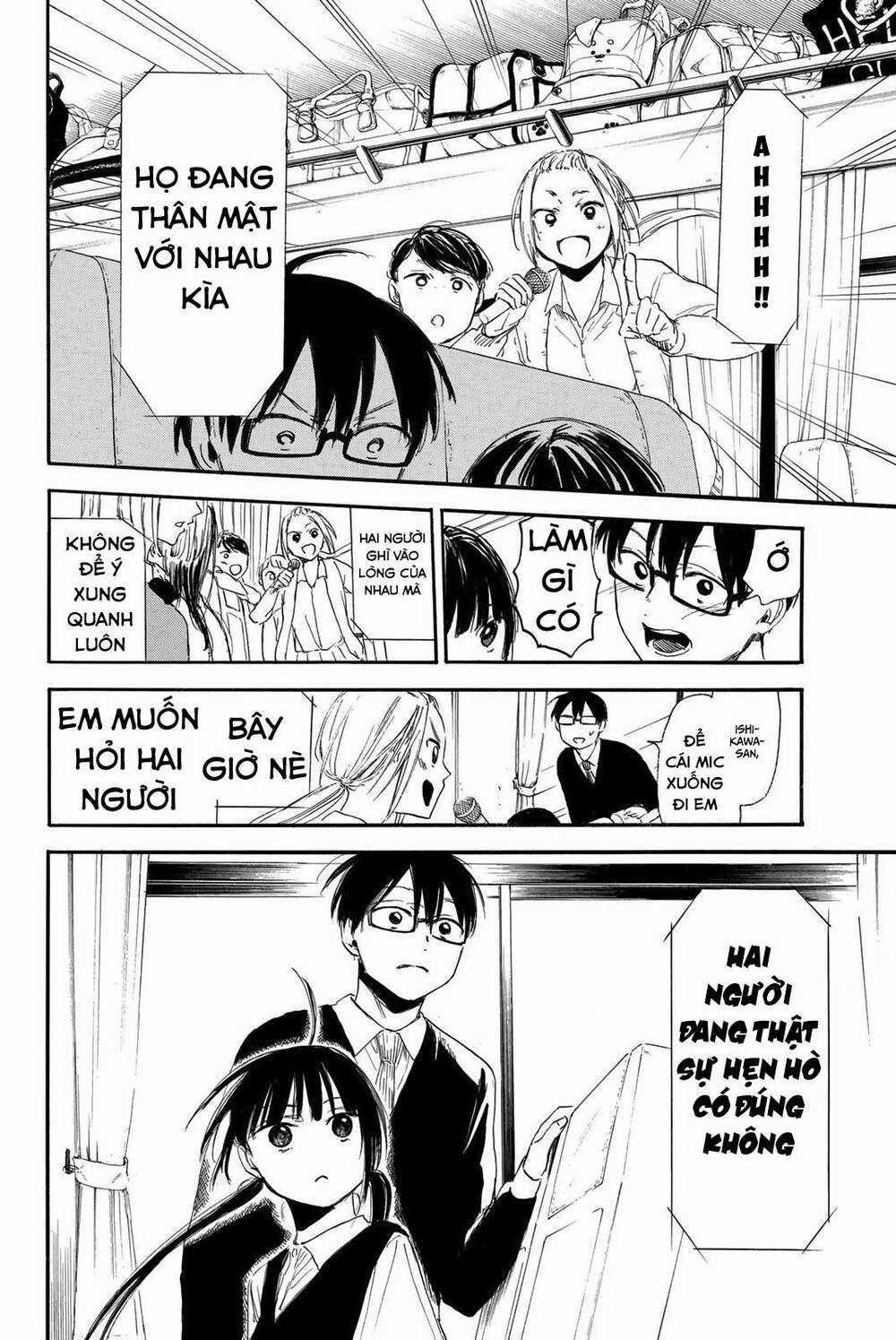 Sensei, Suki Desu Chapter 13 trang 8