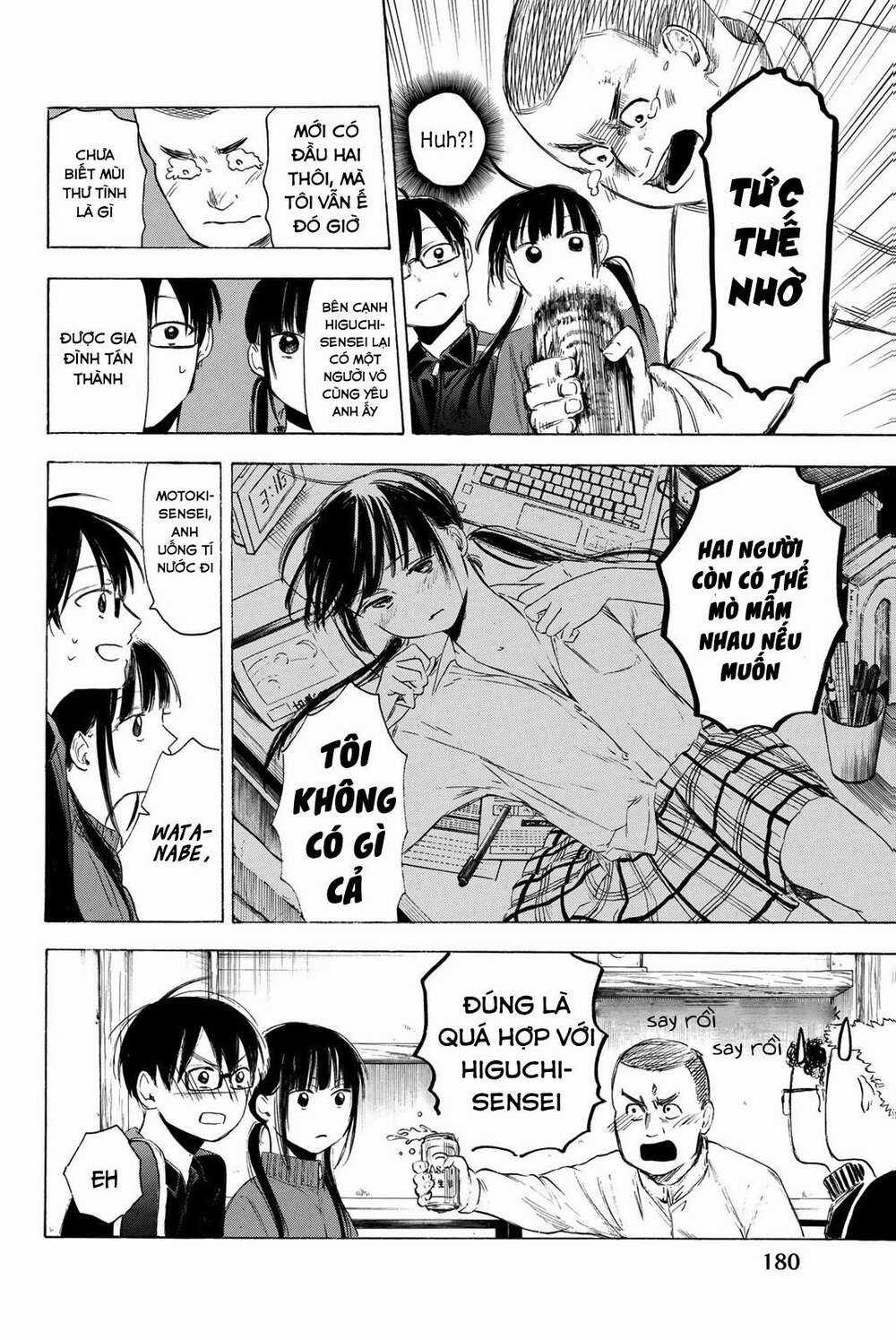 Sensei, Suki Desu Chapter 14 trang 12