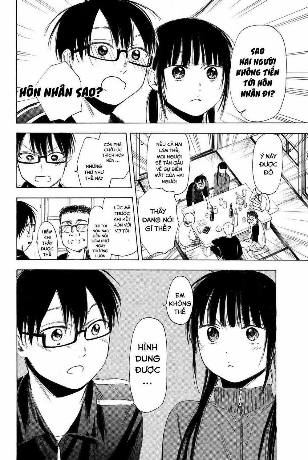 Sensei, Suki Desu Chapter 14 trang 16