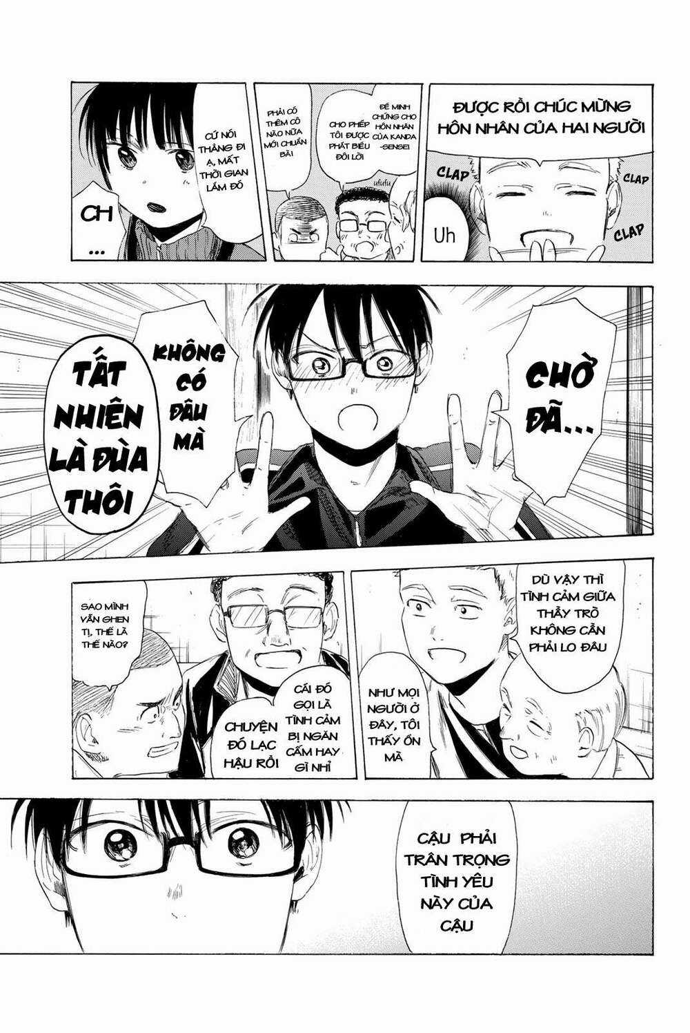 Sensei, Suki Desu Chapter 14 trang 17