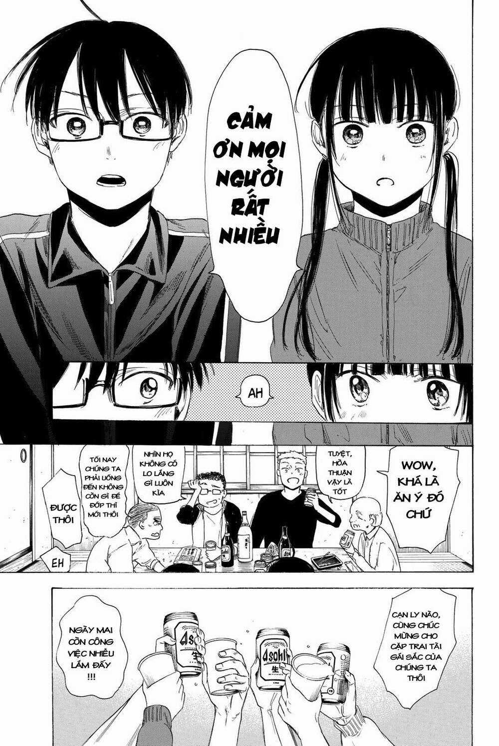Sensei, Suki Desu Chapter 14 trang 19