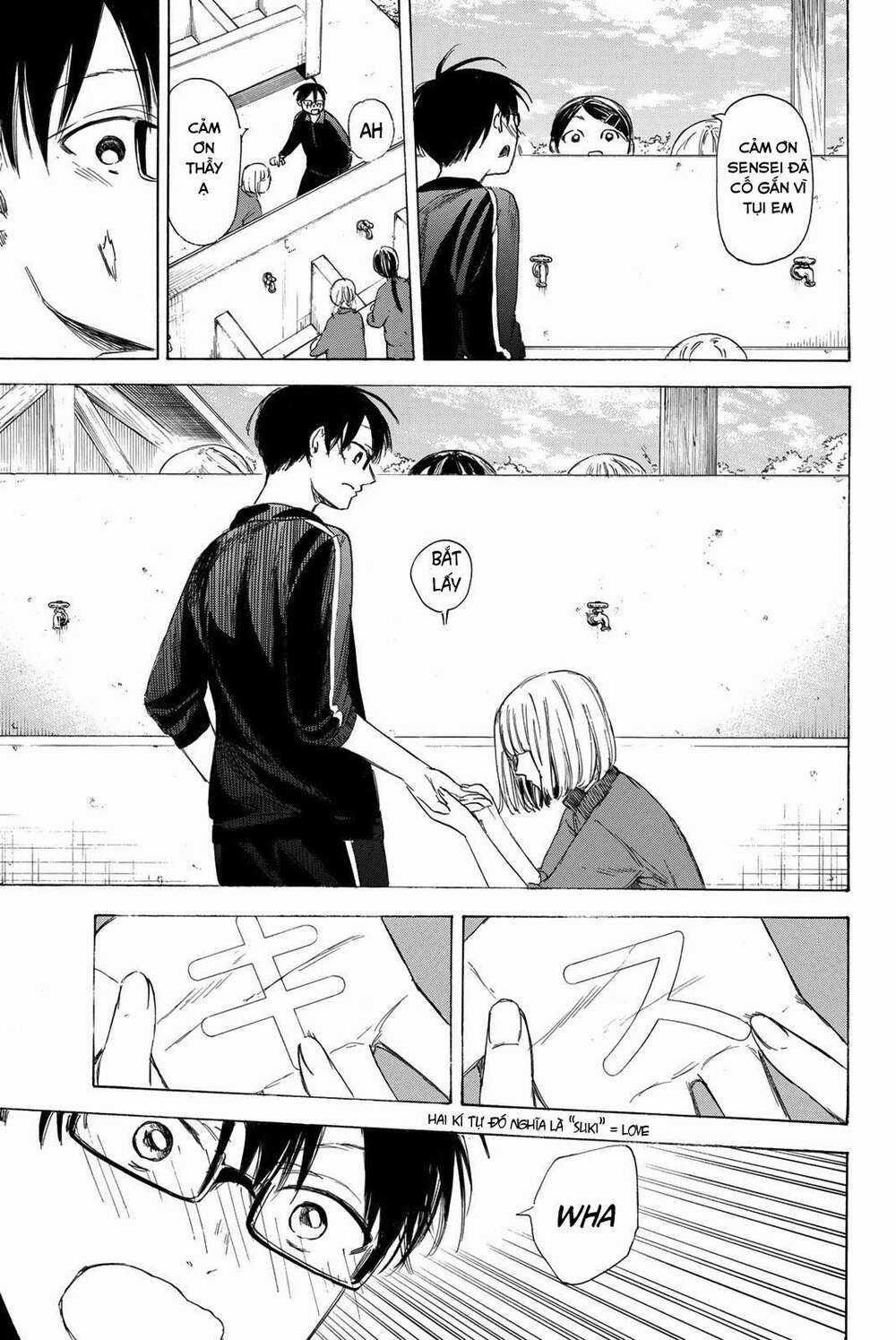 Sensei, Suki Desu Chapter 14 trang 5